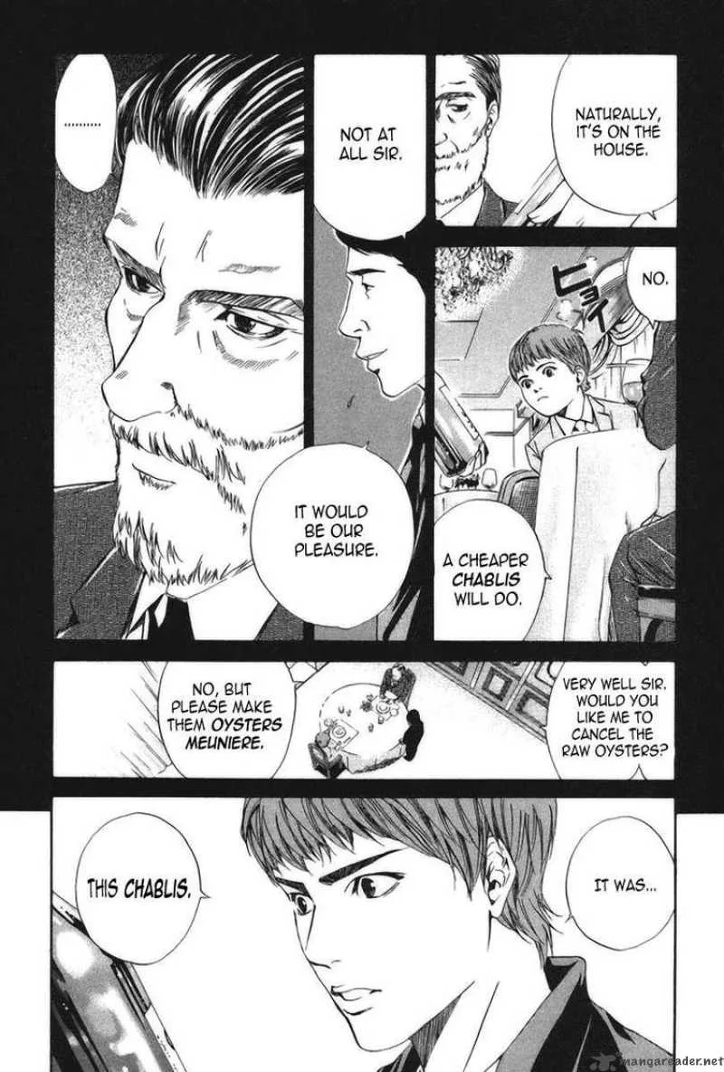 Kami no Shizuku Chapter 23 page 9