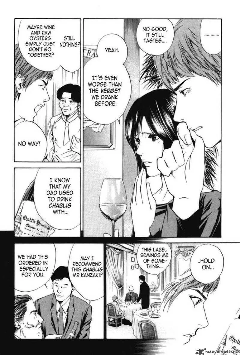 Kami no Shizuku Chapter 23 page 8