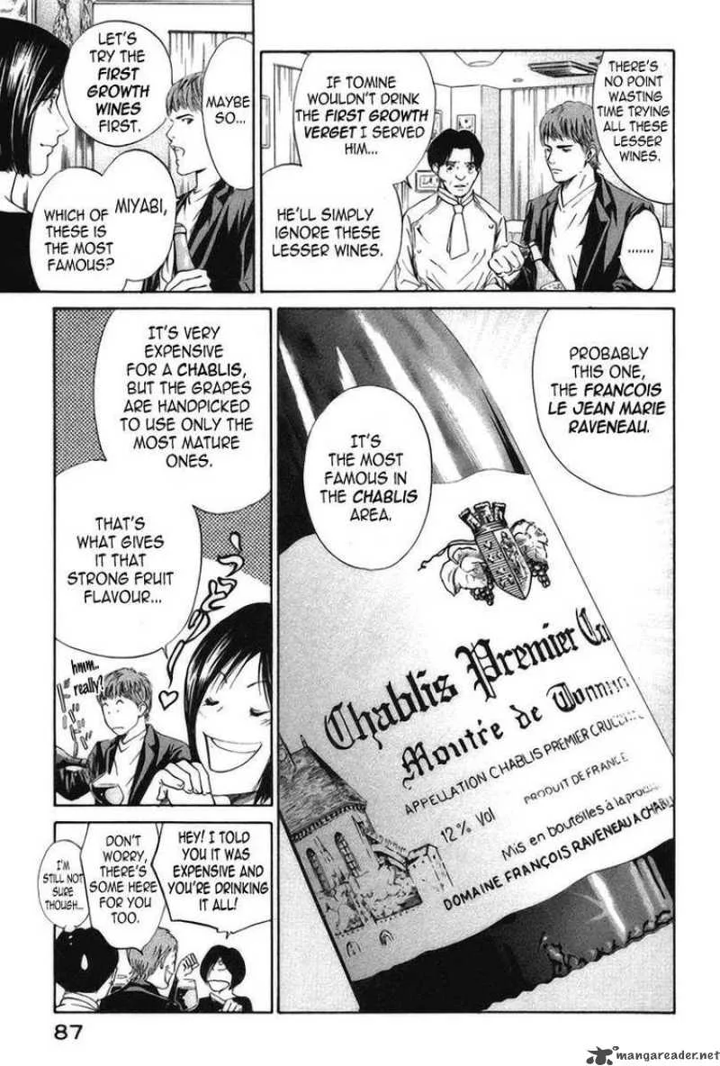 Kami no Shizuku Chapter 23 page 5
