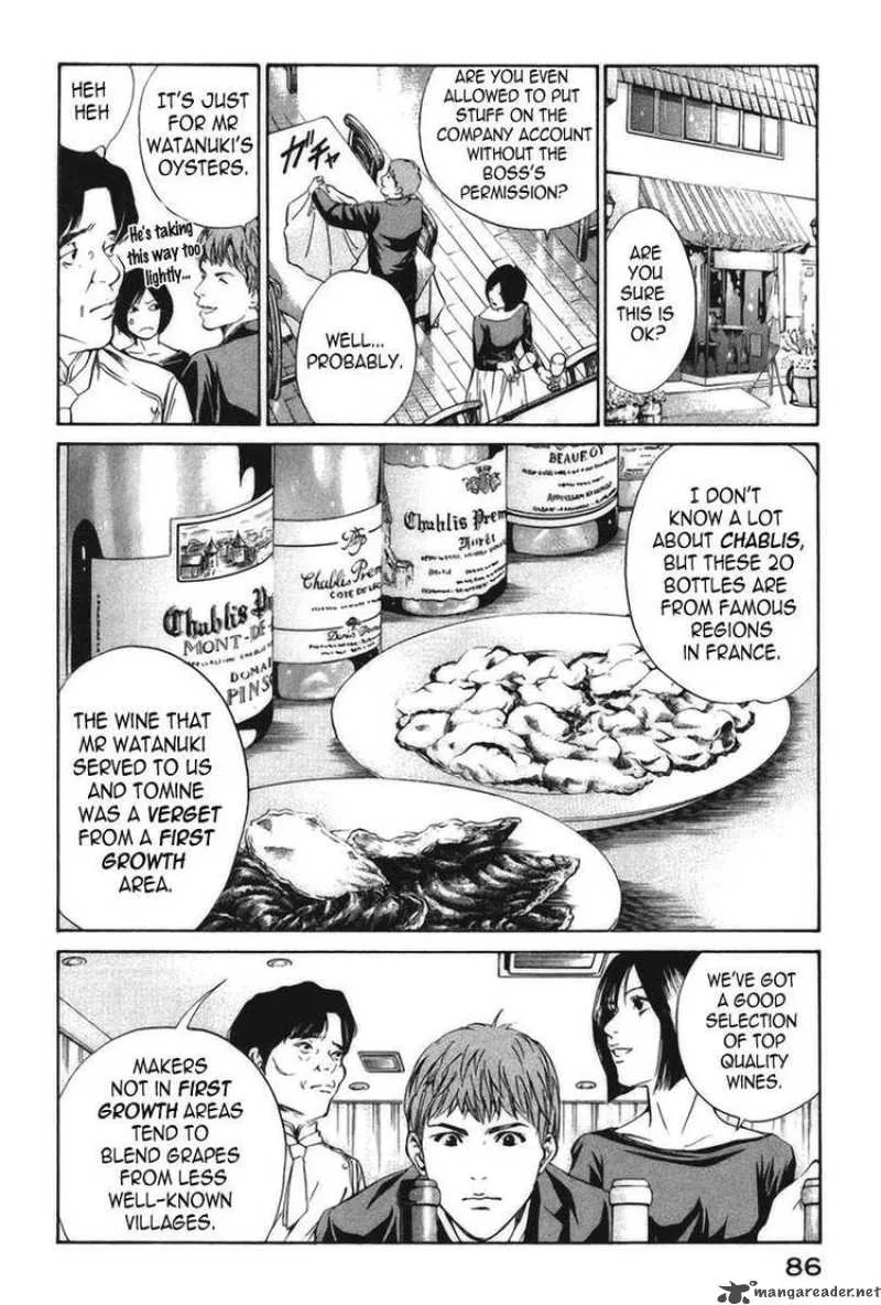 Kami no Shizuku Chapter 23 page 4