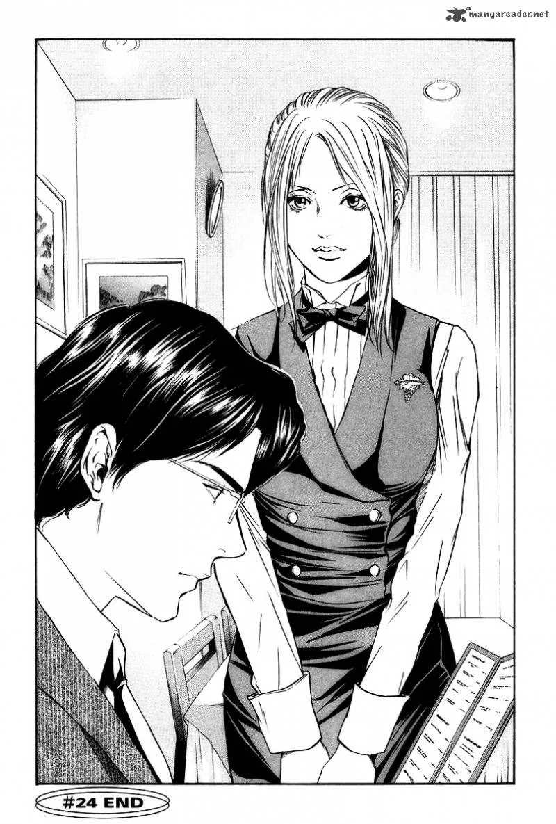 Kami no Shizuku Chapter 24 page 20