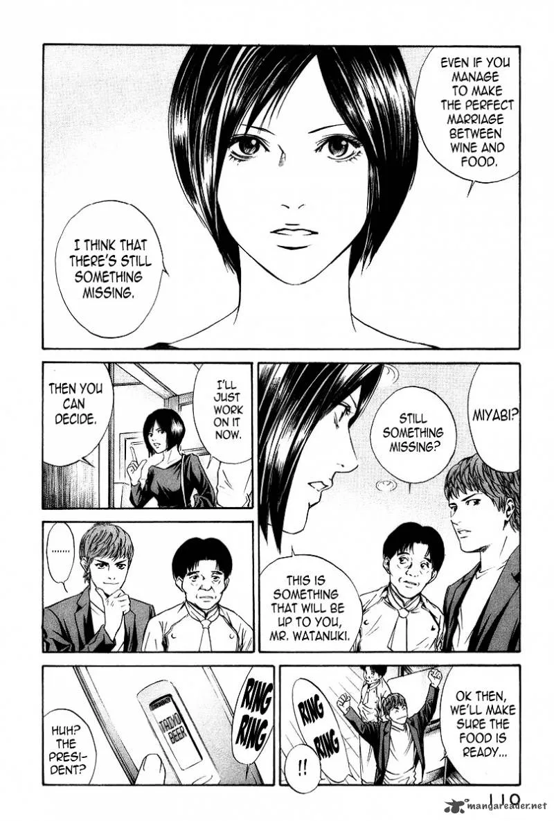 Kami no Shizuku Chapter 24 page 8