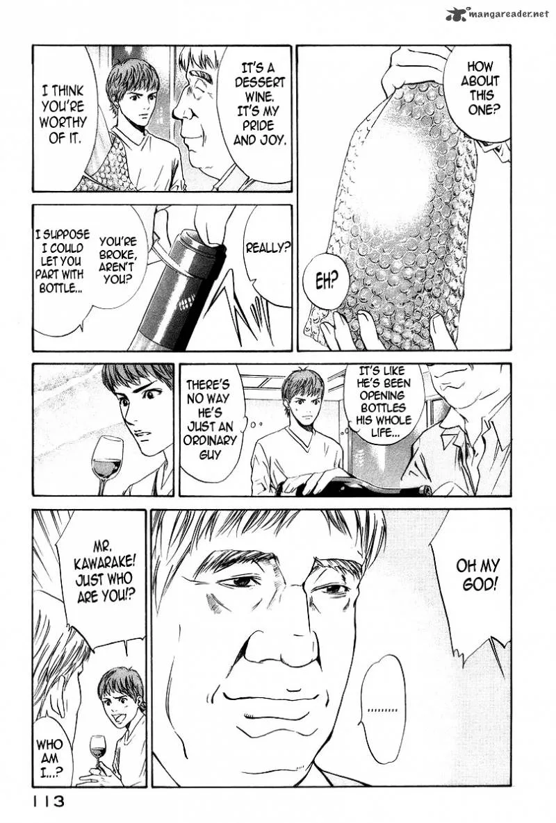 Kami no Shizuku Chapter 24 page 11