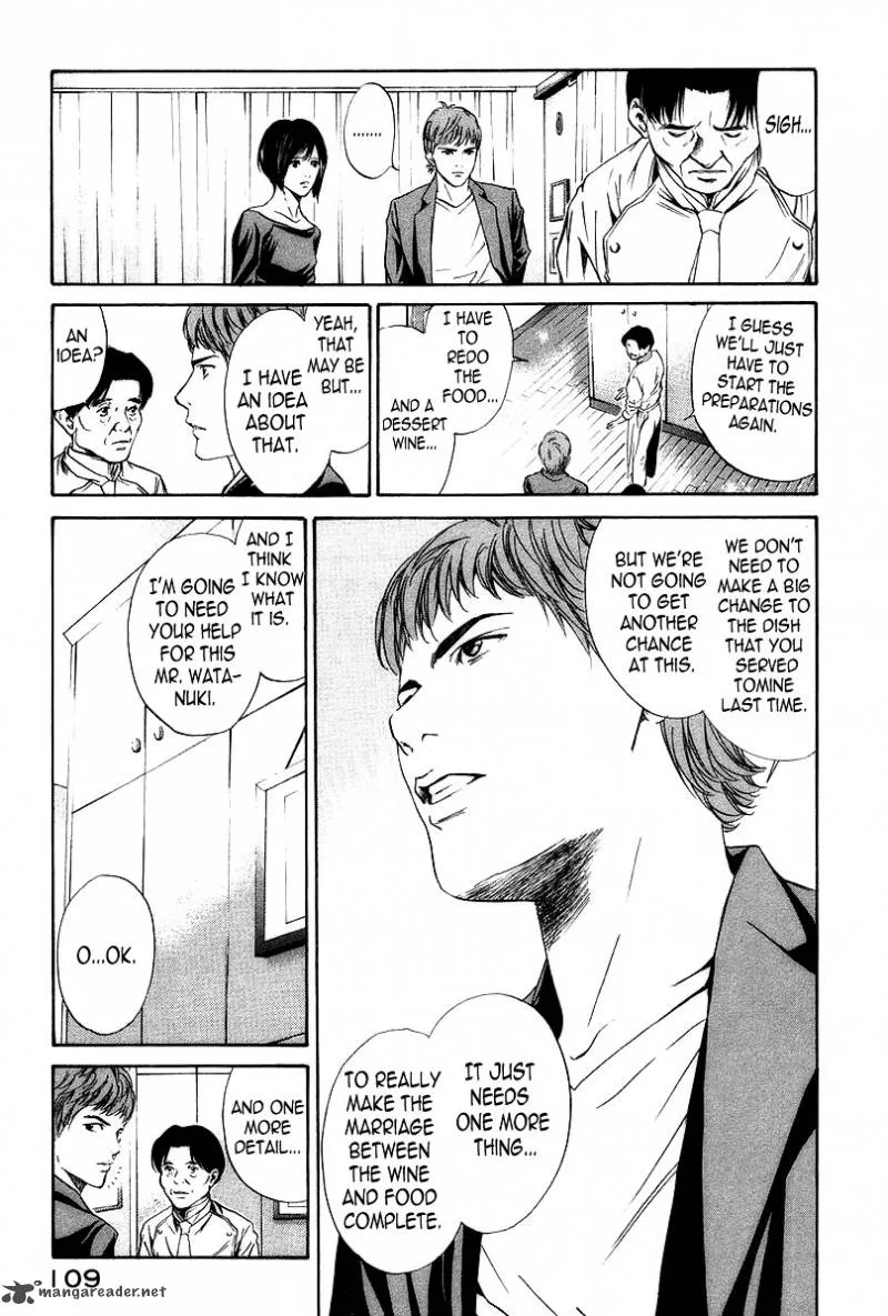 Kami no Shizuku Chapter 24 page 7