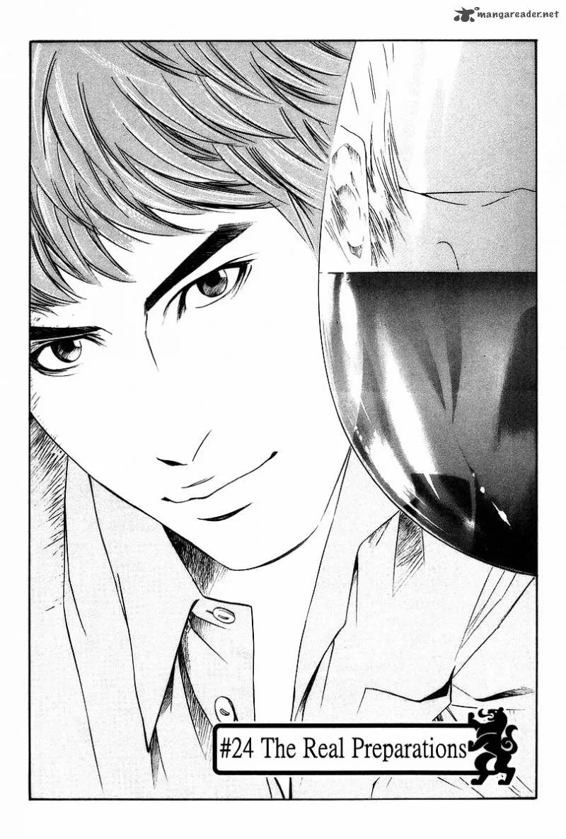 Kami no Shizuku Chapter 24 page 1