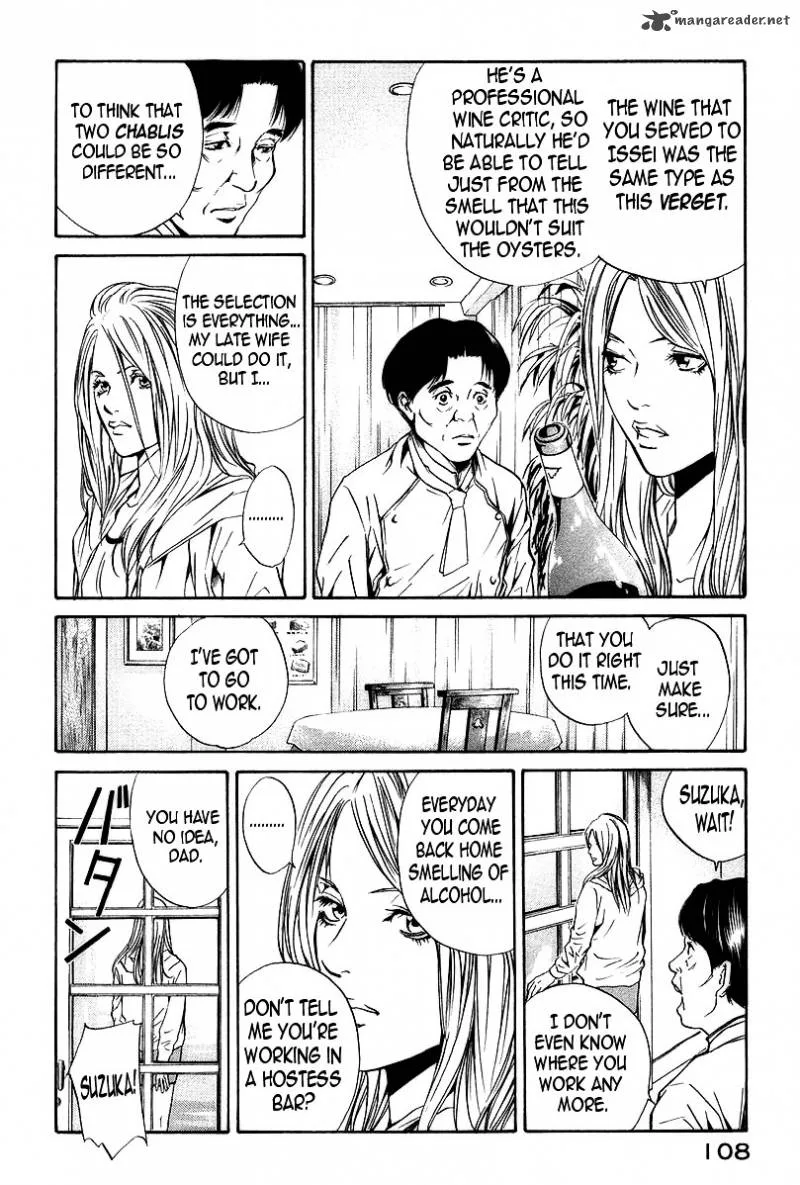 Kami no Shizuku Chapter 24 page 6