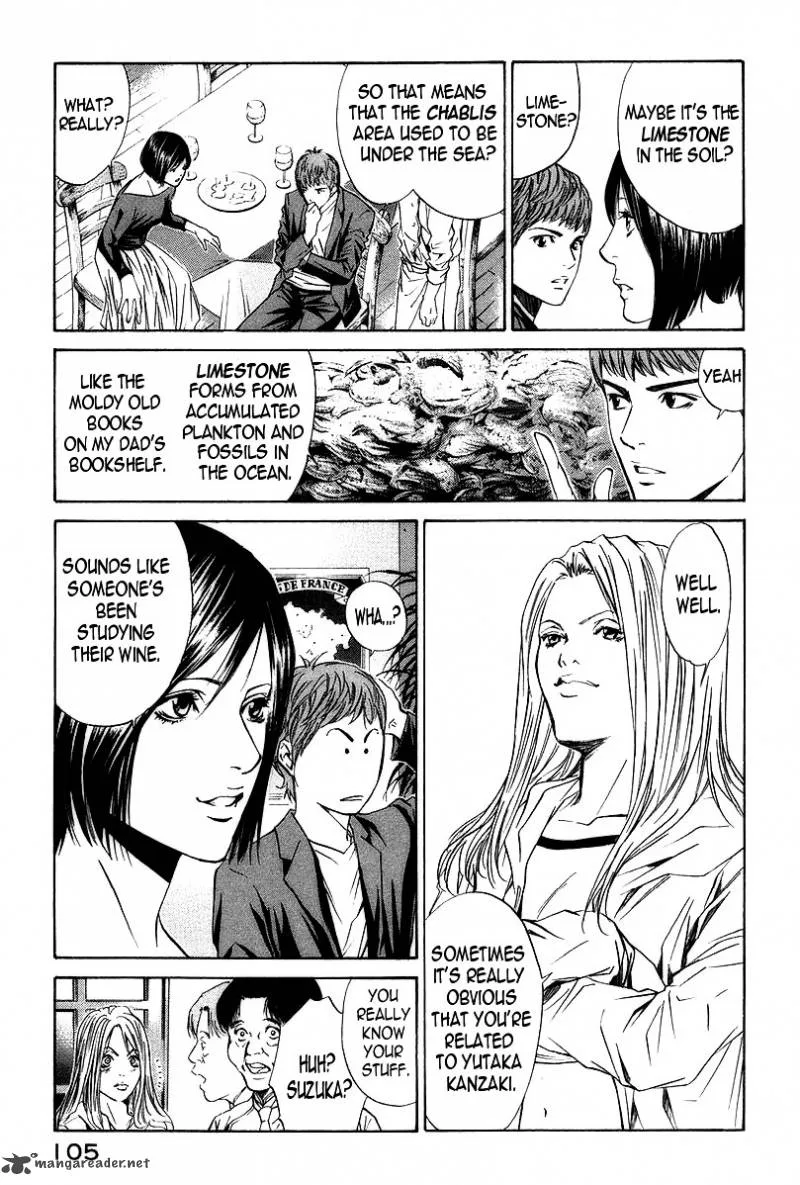 Kami no Shizuku Chapter 24 page 3