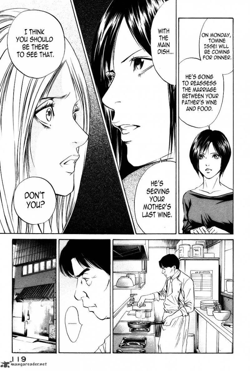 Kami no Shizuku Chapter 24 page 17