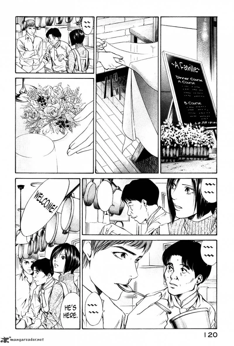 Kami no Shizuku Chapter 24 page 18