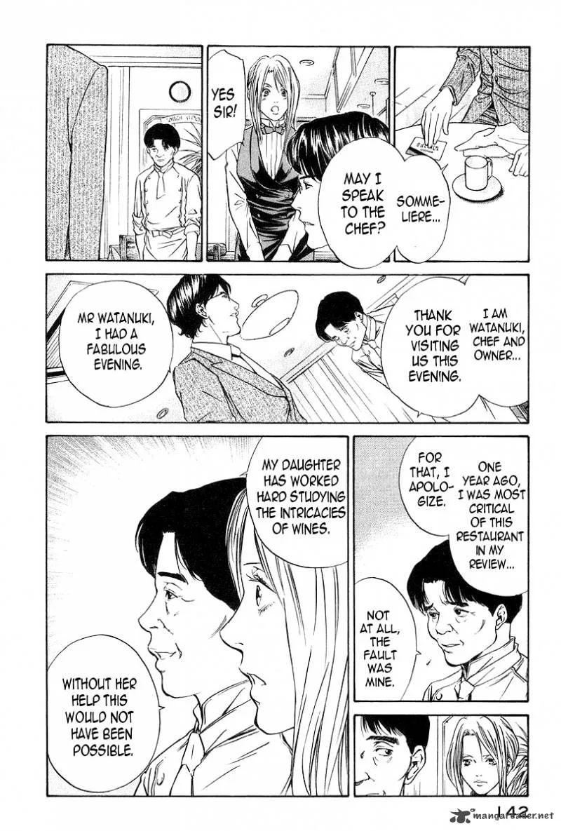 Kami no Shizuku Chapter 25 page 20