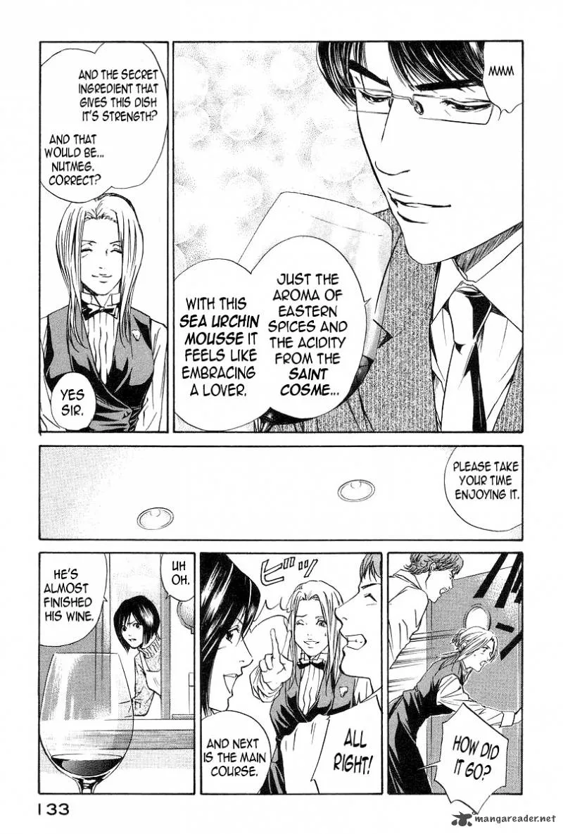 Kami no Shizuku Chapter 25 page 11