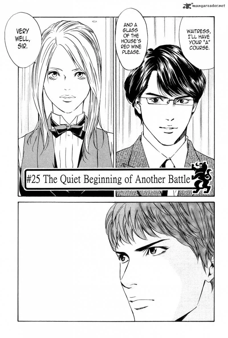 Kami no Shizuku Chapter 25 page 1