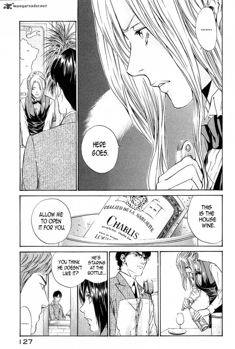 Kami no Shizuku Chapter 25 page 5