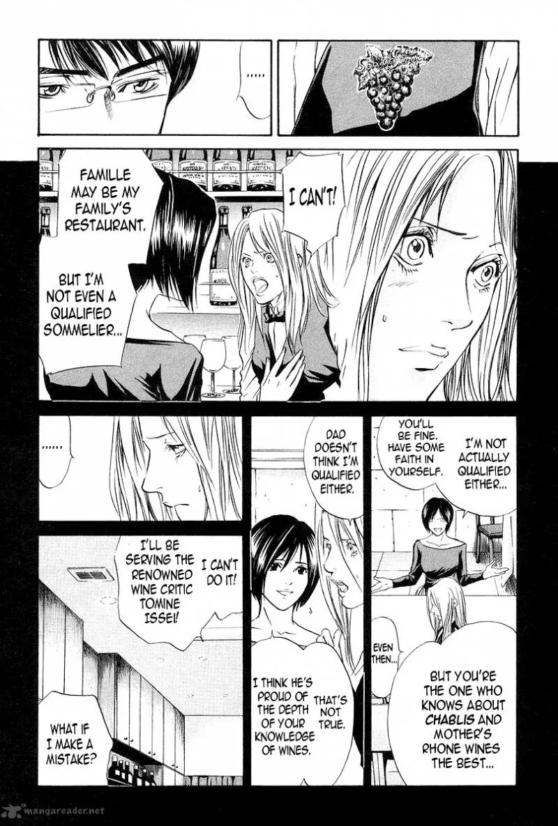 Kami no Shizuku Chapter 25 page 2