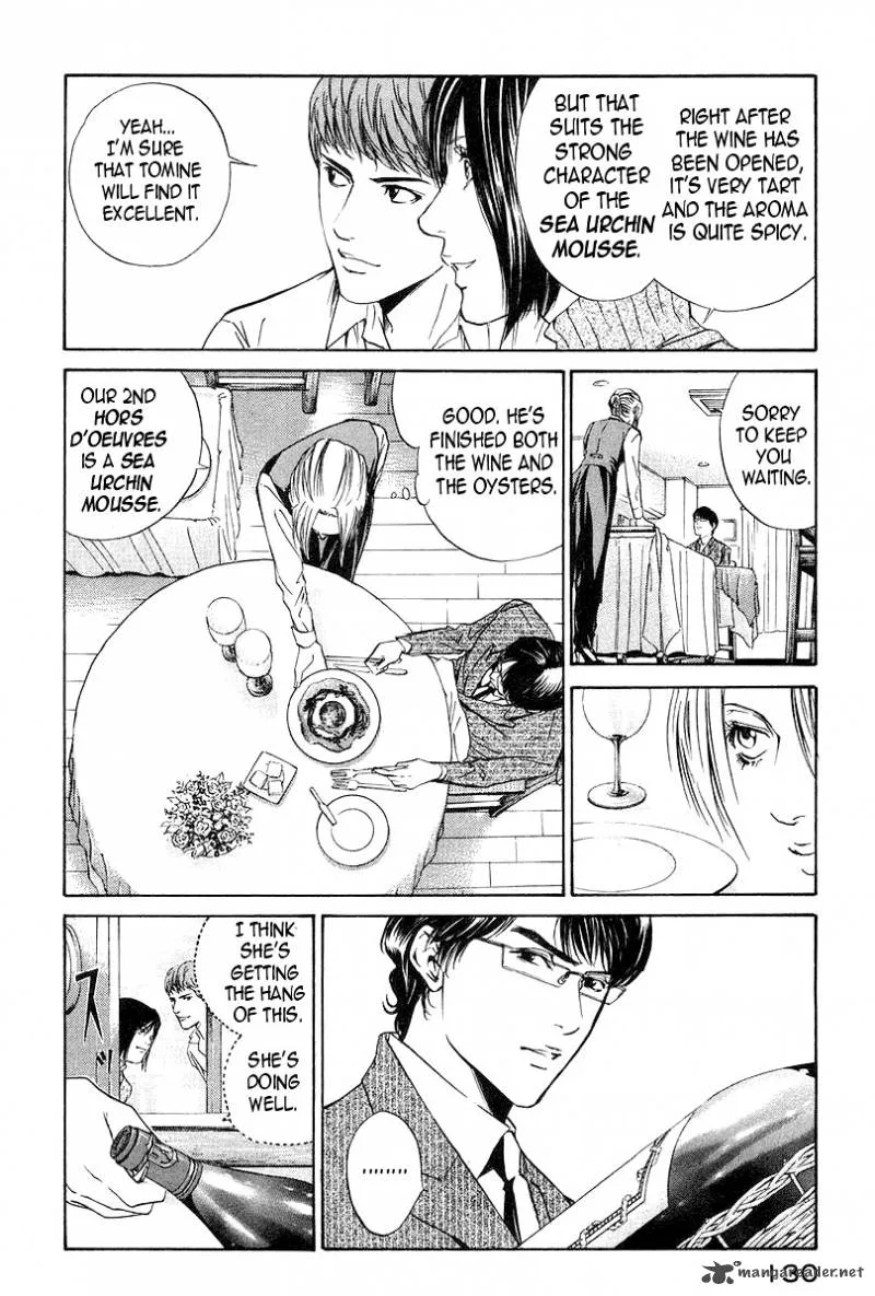 Kami no Shizuku Chapter 25 page 8