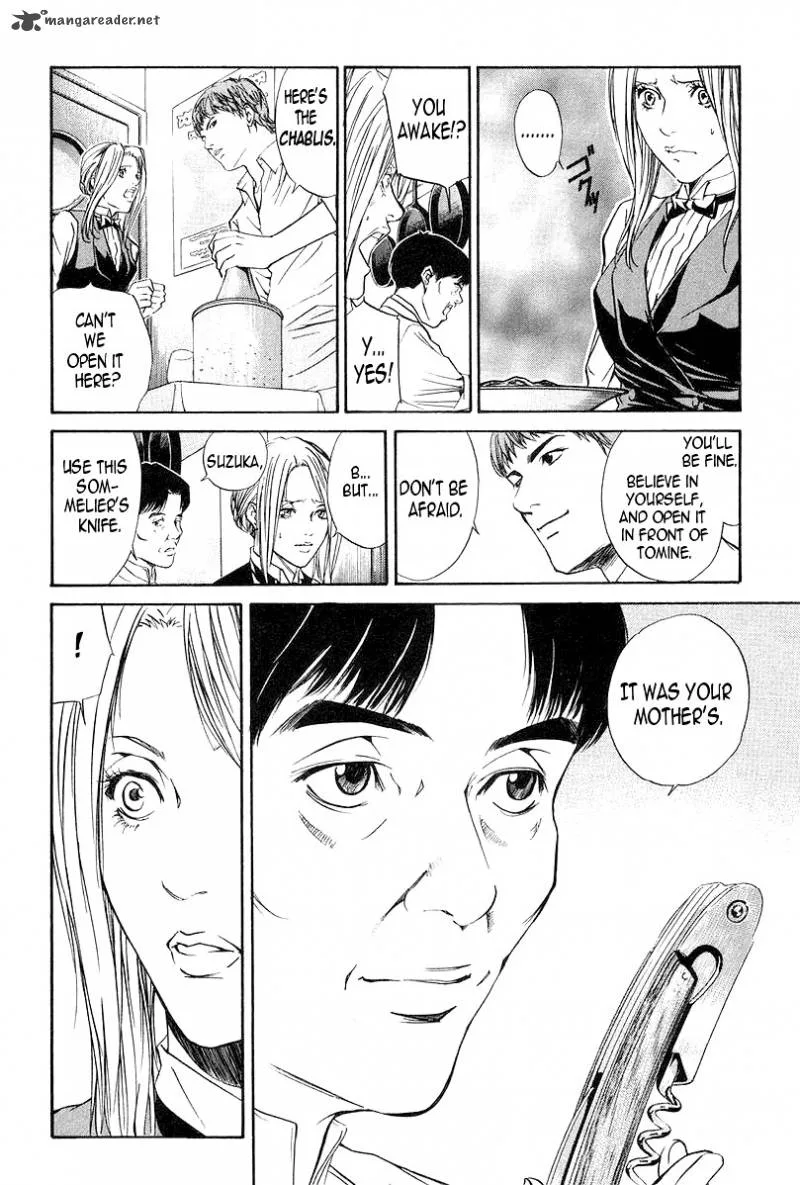 Kami no Shizuku Chapter 25 page 4