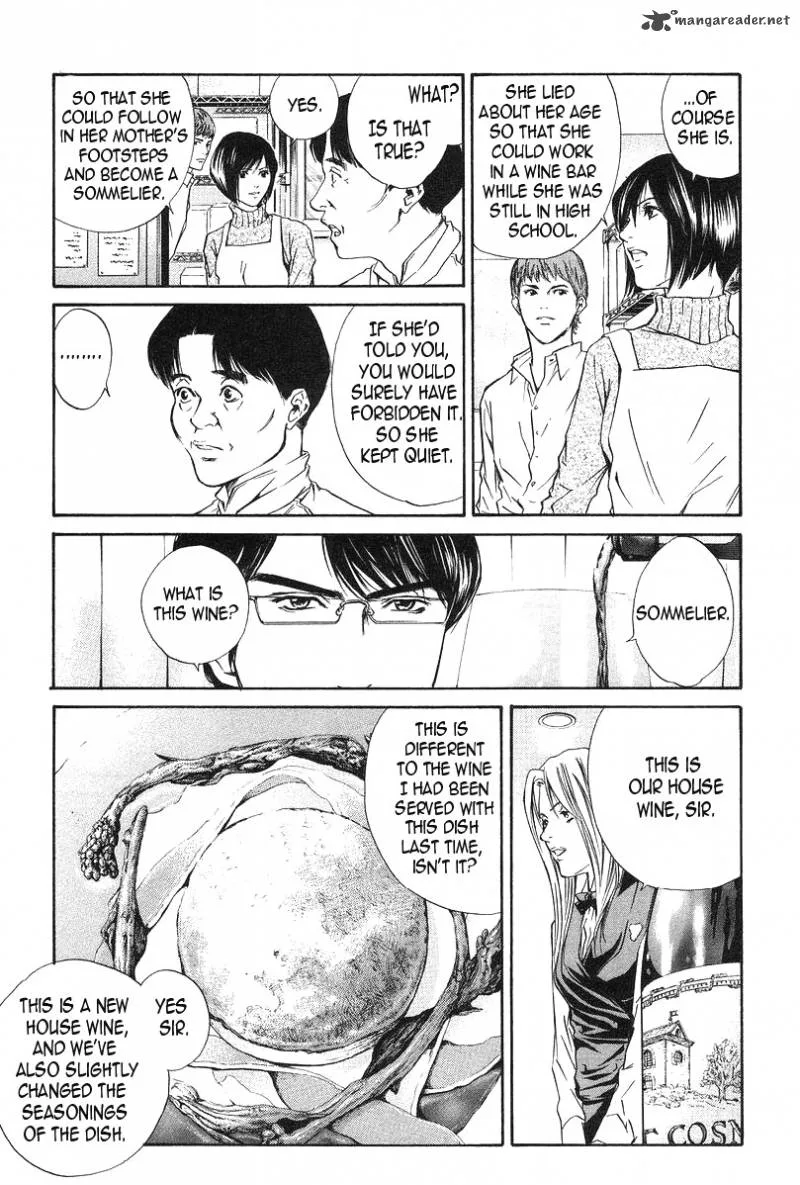 Kami no Shizuku Chapter 25 page 9