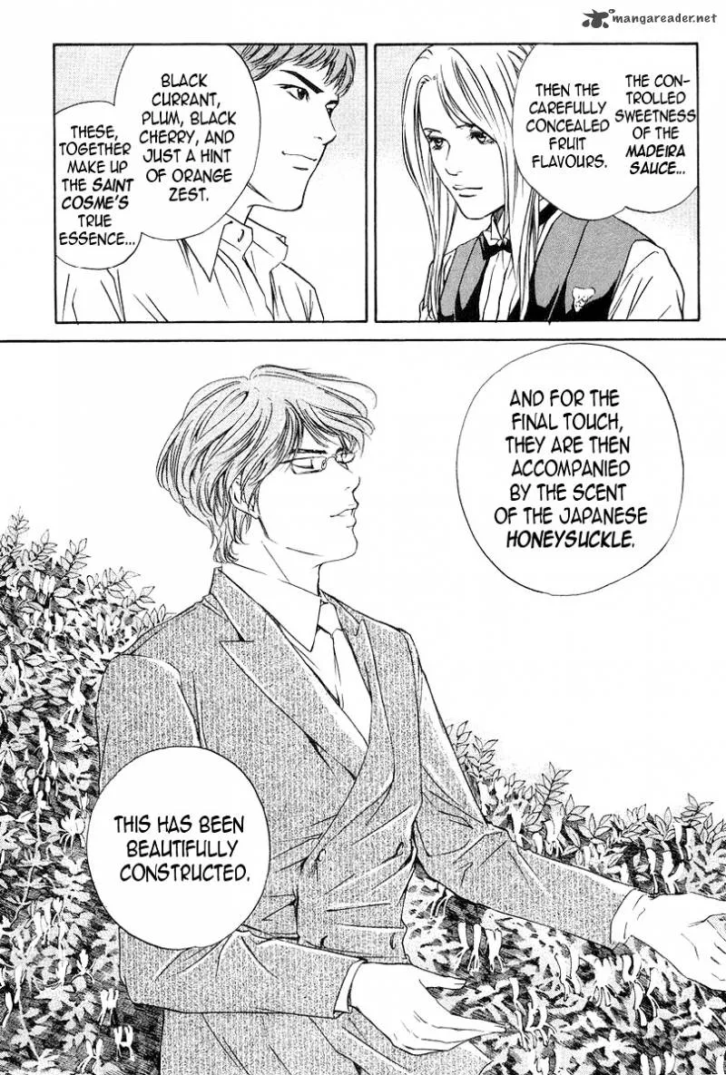 Kami no Shizuku Chapter 25 page 16