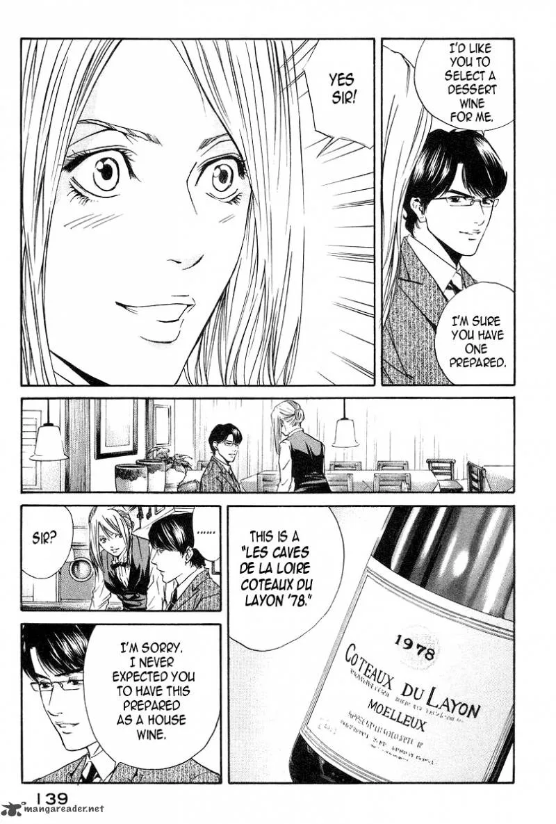 Kami no Shizuku Chapter 25 page 17
