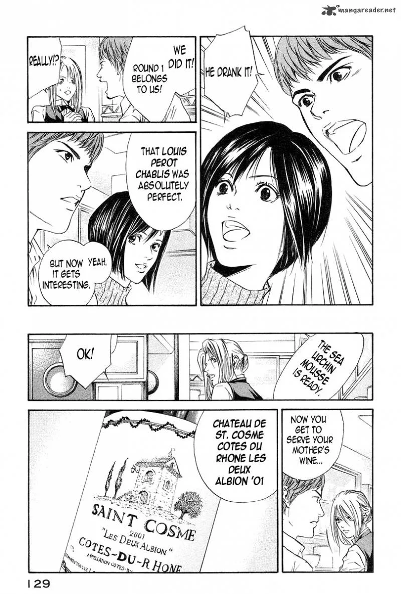 Kami no Shizuku Chapter 25 page 7