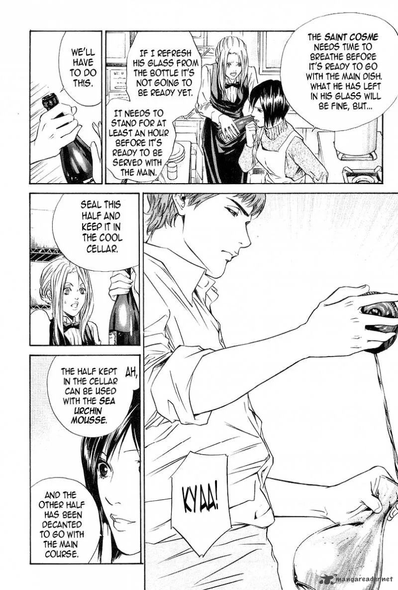 Kami no Shizuku Chapter 25 page 12