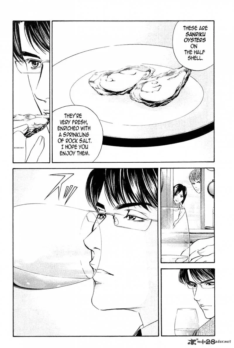 Kami no Shizuku Chapter 25 page 6