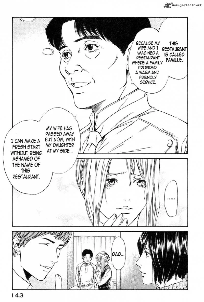 Kami no Shizuku Chapter 25 page 21