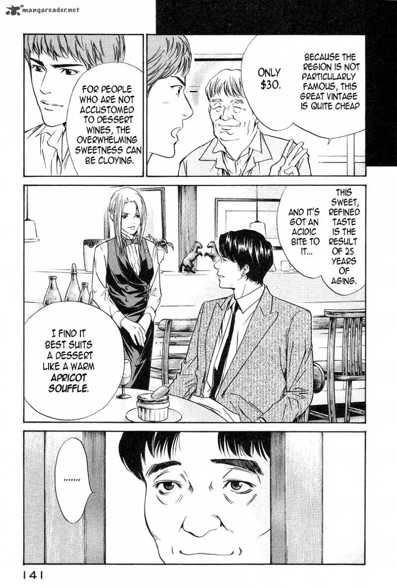Kami no Shizuku Chapter 25 page 19