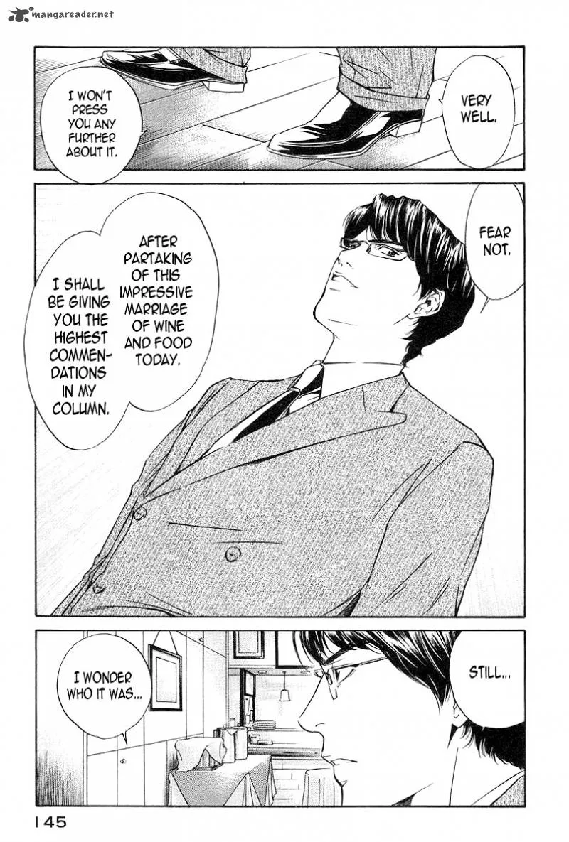 Kami no Shizuku Chapter 25 page 23