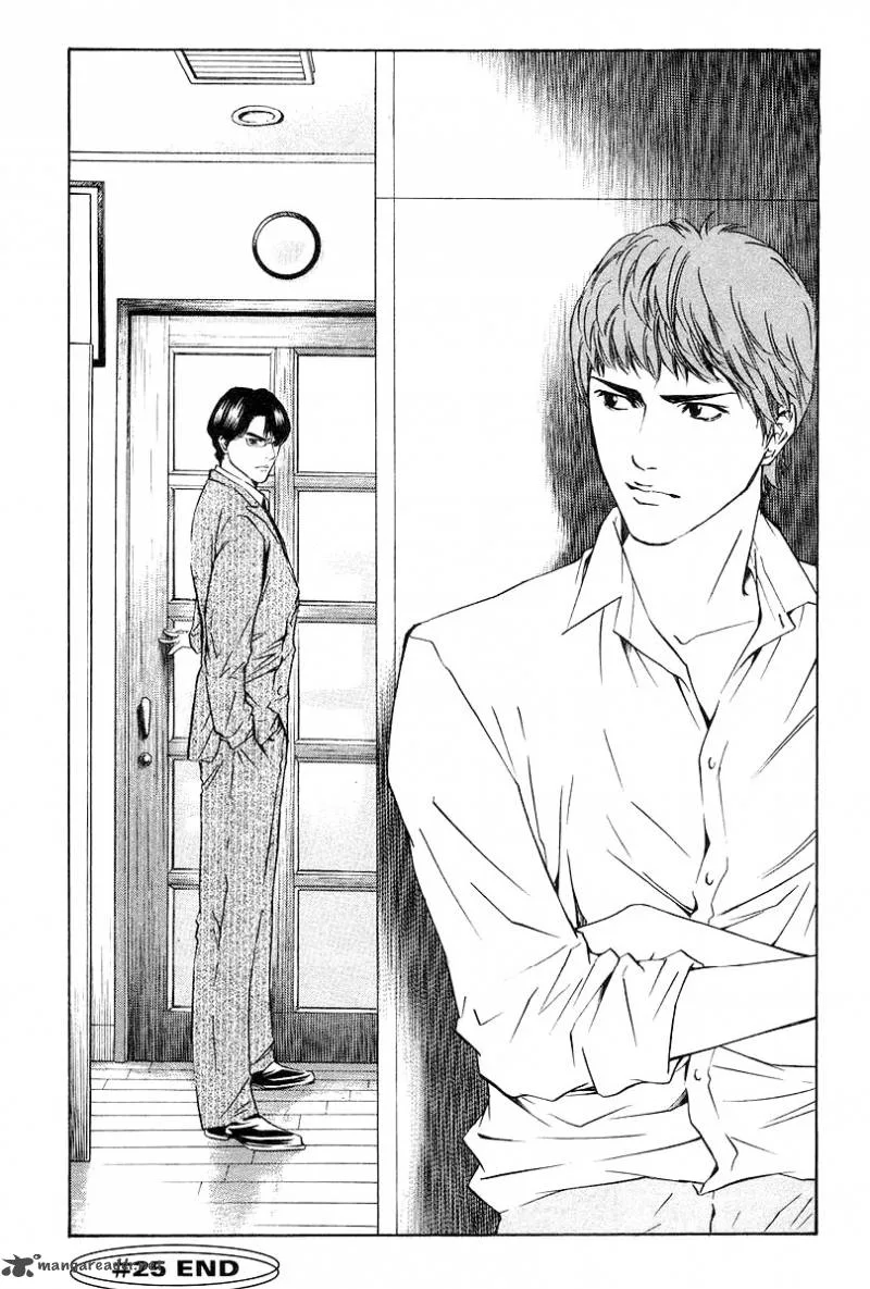 Kami no Shizuku Chapter 25 page 24
