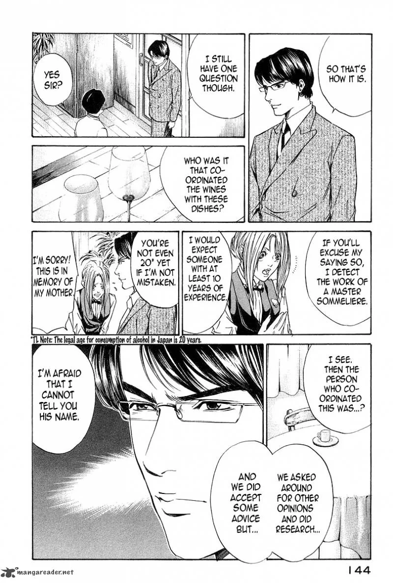 Kami no Shizuku Chapter 25 page 22