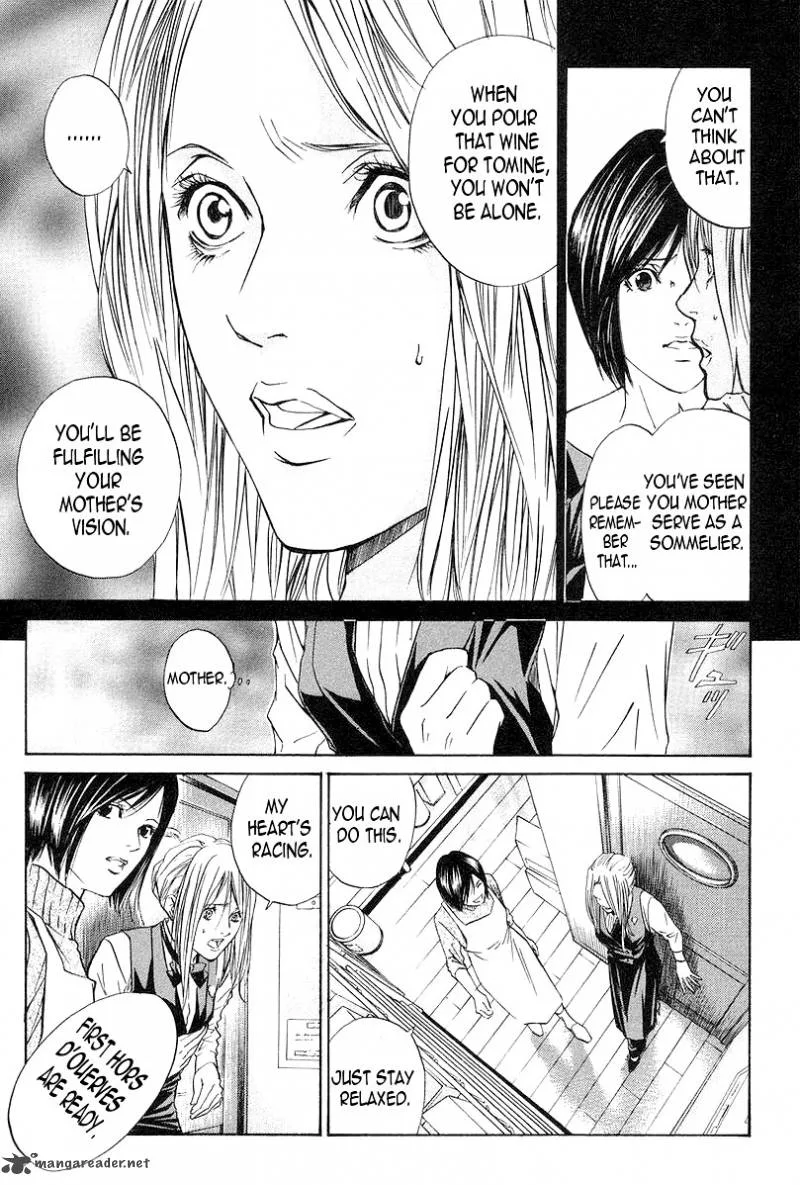 Kami no Shizuku Chapter 25 page 3