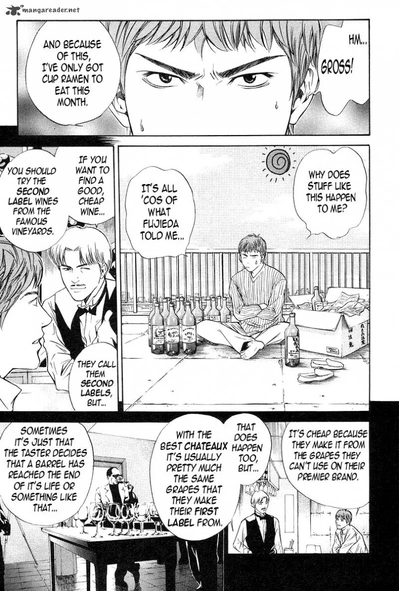Kami no Shizuku Chapter 26 page 4