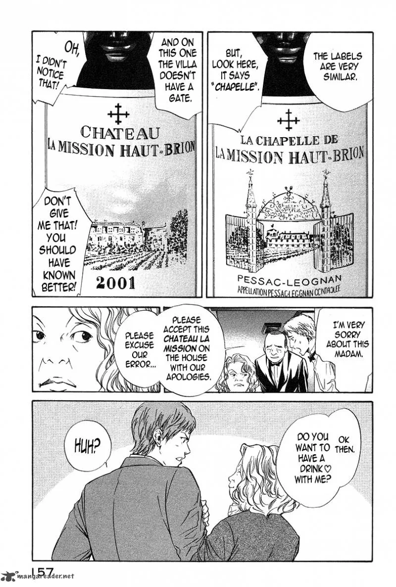 Kami no Shizuku Chapter 26 page 10