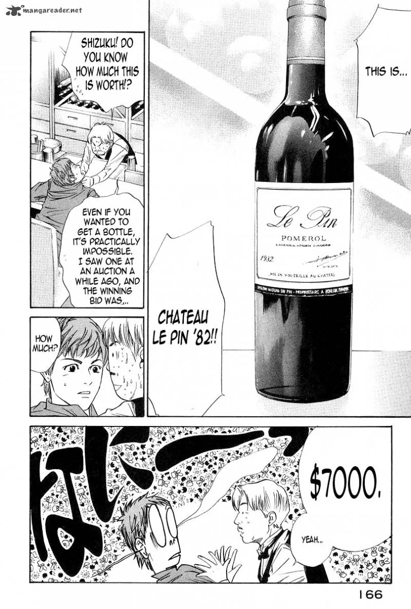 Kami no Shizuku Chapter 26 page 19