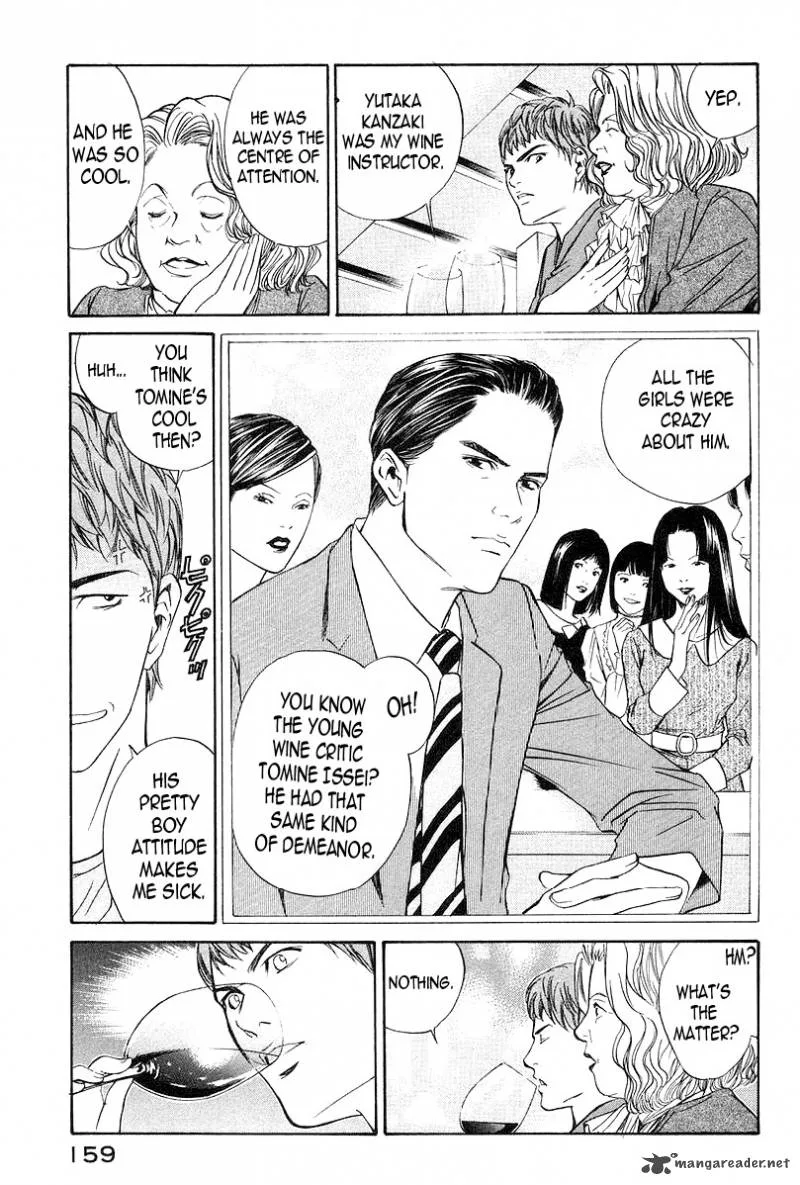 Kami no Shizuku Chapter 26 page 12