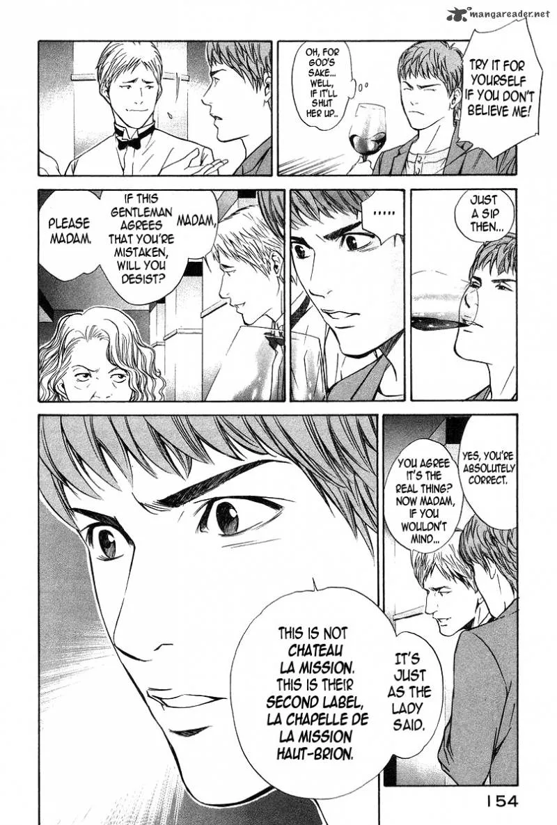 Kami no Shizuku Chapter 26 page 7