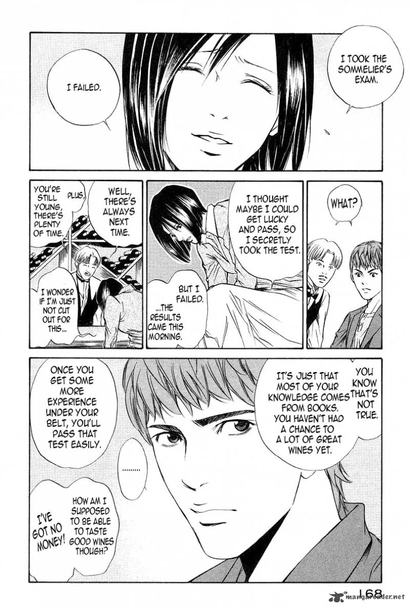 Kami no Shizuku Chapter 26 page 21