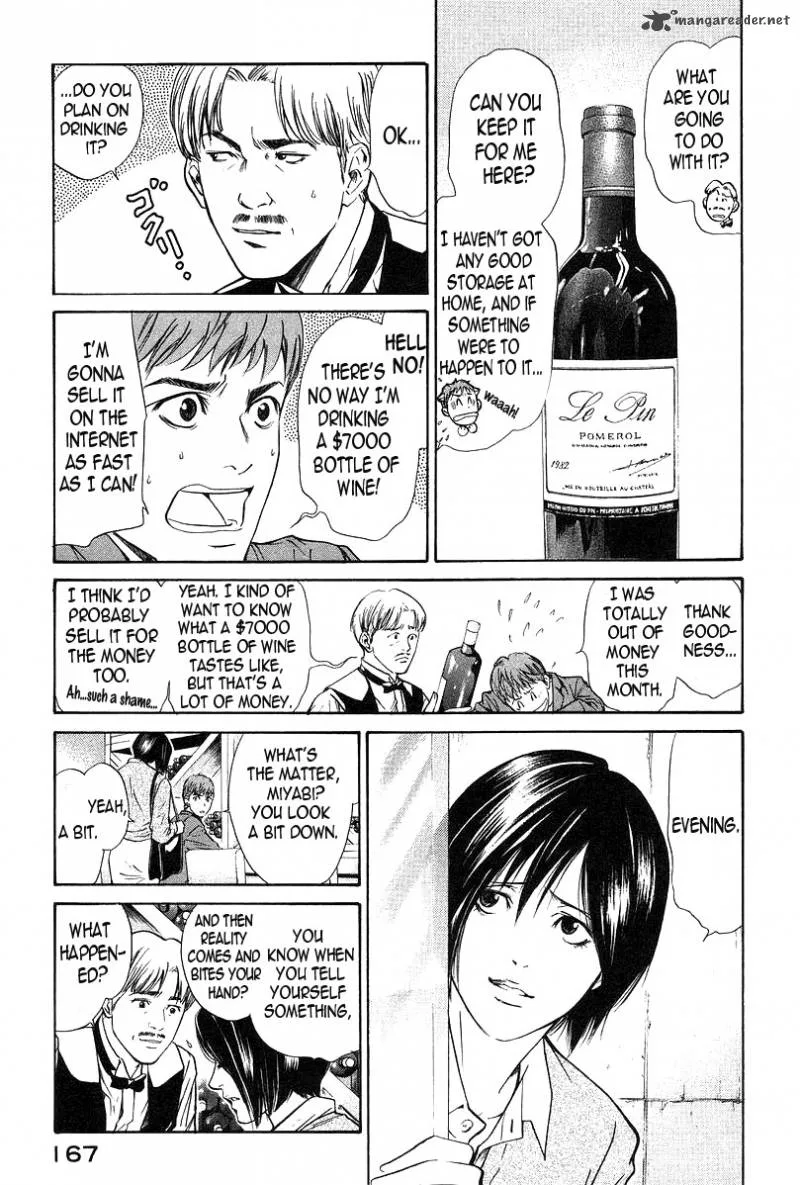 Kami no Shizuku Chapter 26 page 20