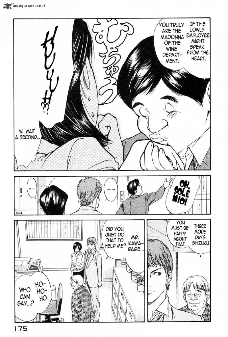 Kami no Shizuku Chapter 27 page 5