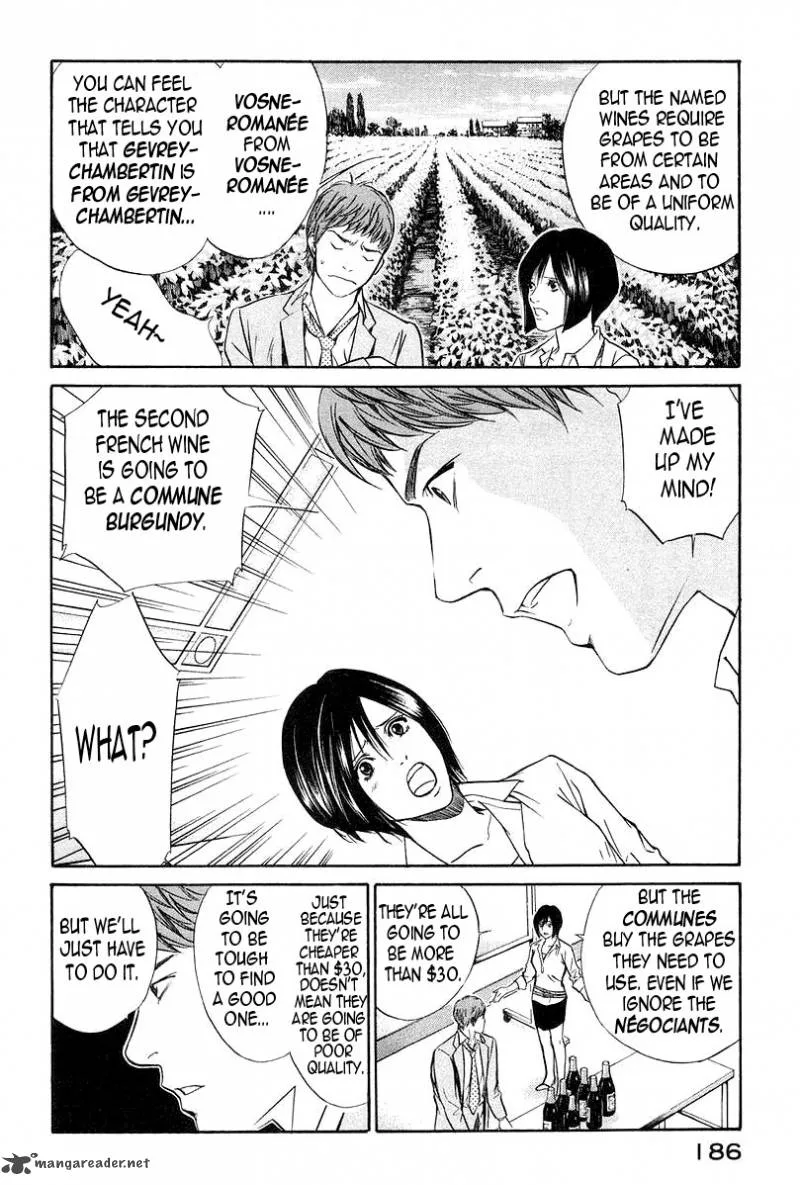 Kami no Shizuku Chapter 27 page 15