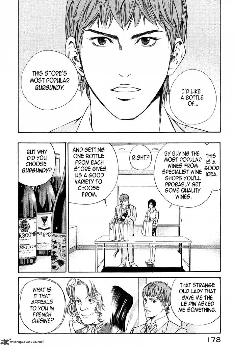 Kami no Shizuku Chapter 27 page 8
