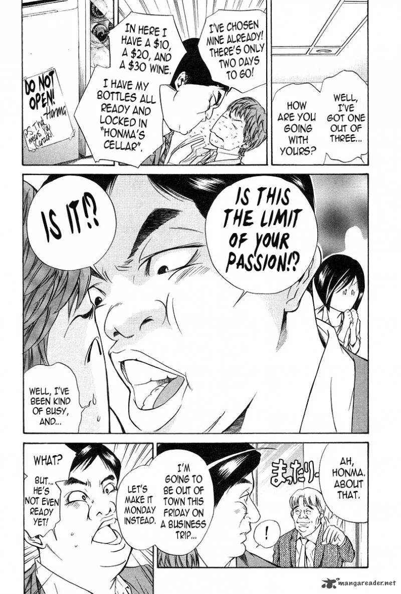 Kami no Shizuku Chapter 27 page 3