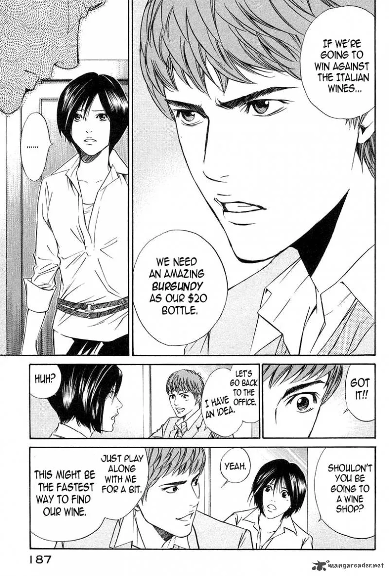 Kami no Shizuku Chapter 27 page 16