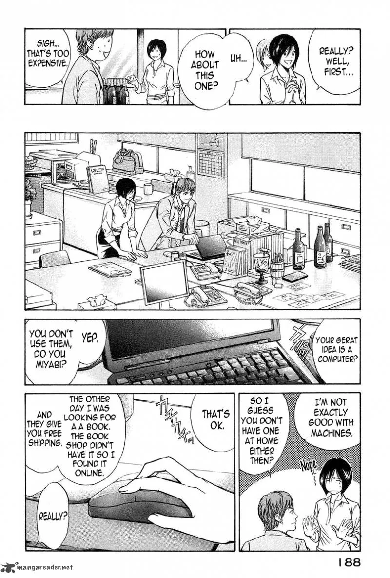 Kami no Shizuku Chapter 27 page 17