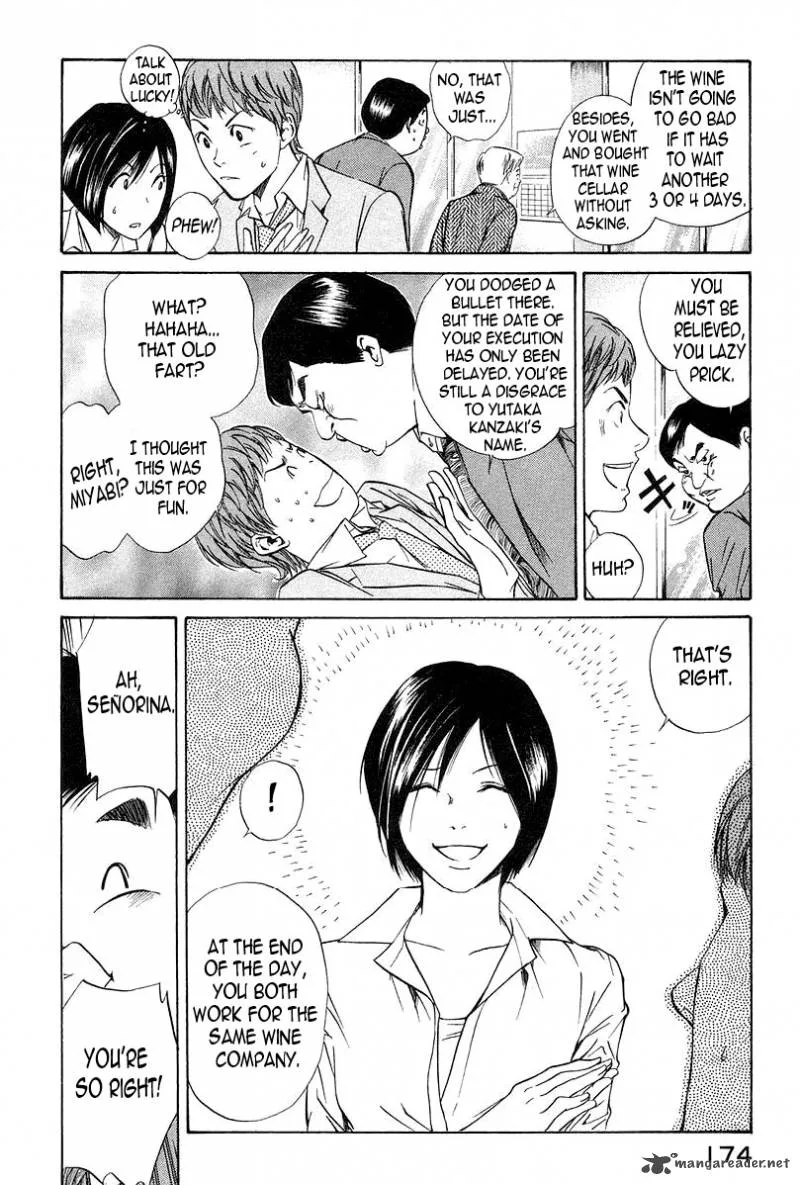 Kami no Shizuku Chapter 27 page 4