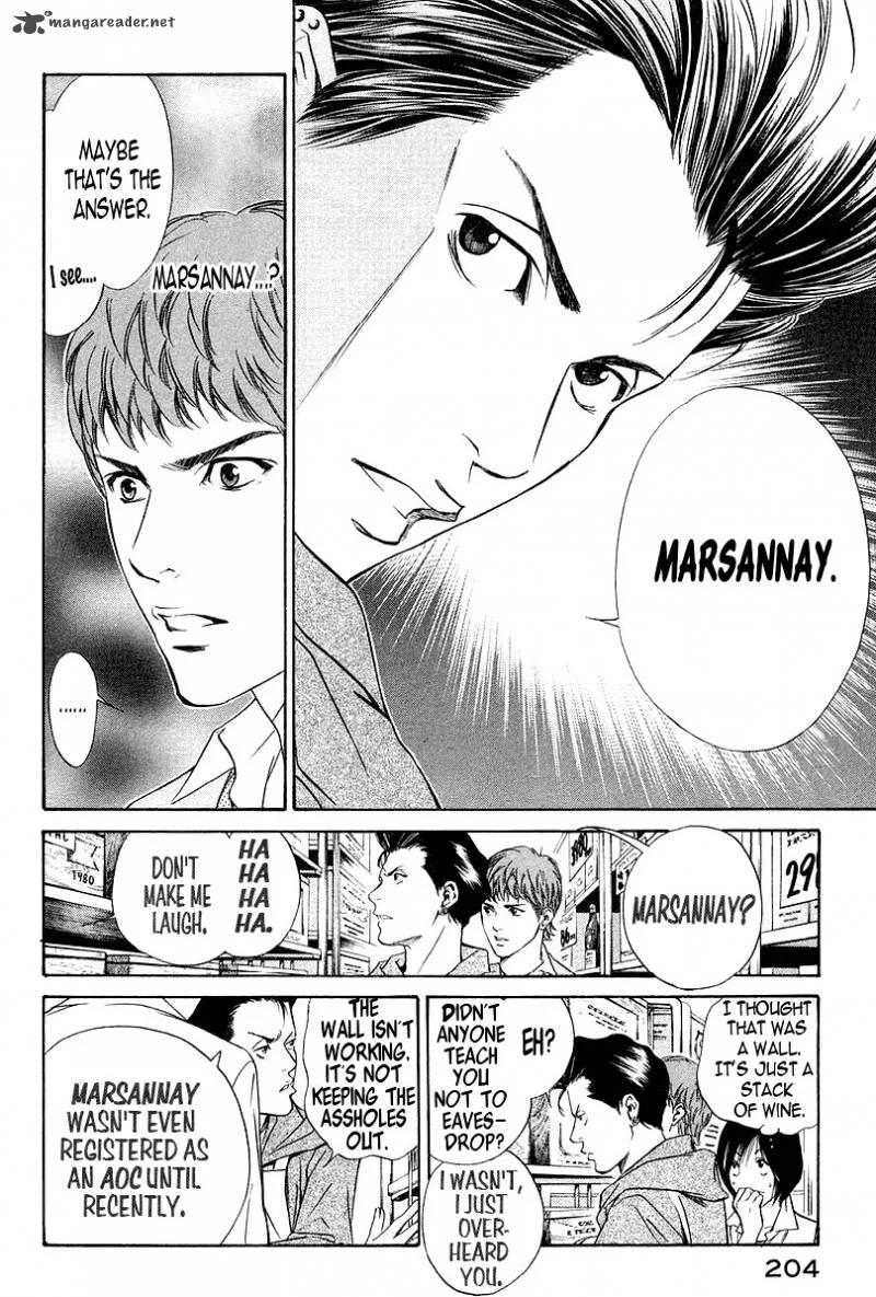 Kami no Shizuku Chapter 28 page 13
