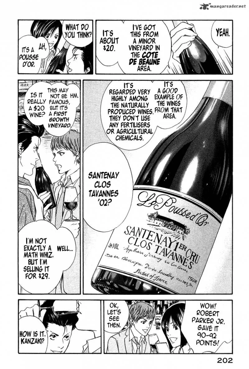 Kami no Shizuku Chapter 28 page 11