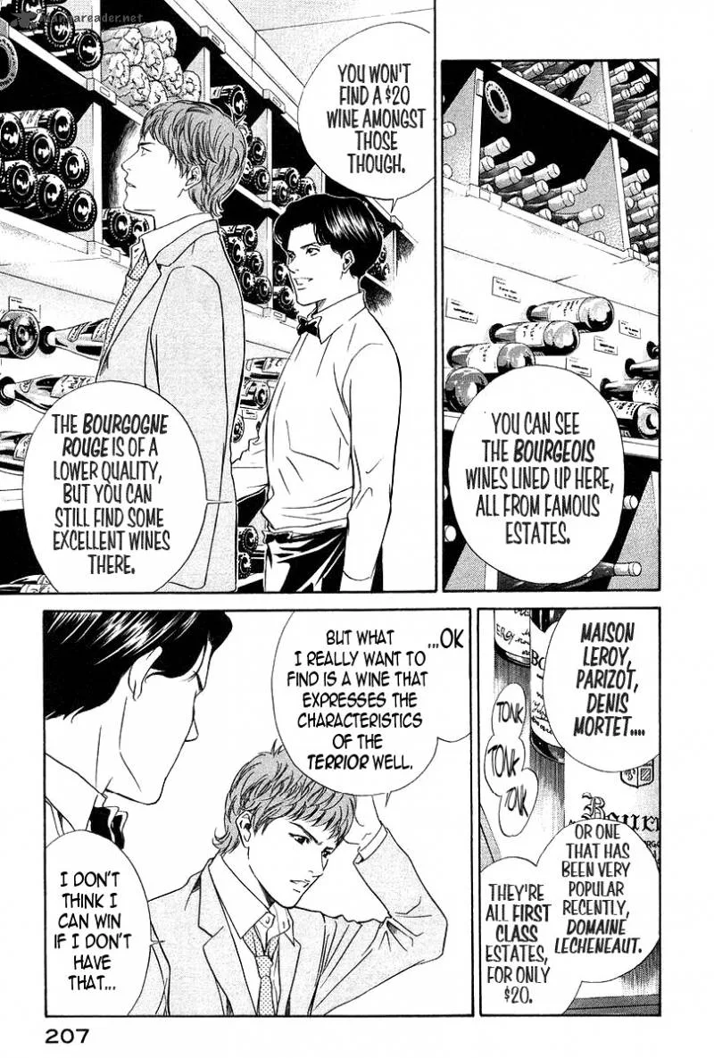 Kami no Shizuku Chapter 28 page 16