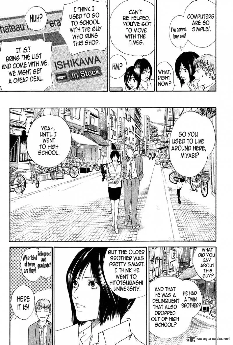 Kami no Shizuku Chapter 28 page 3